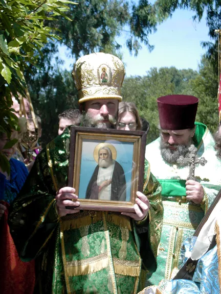 Picture from 2002 (1/4) Picture 1